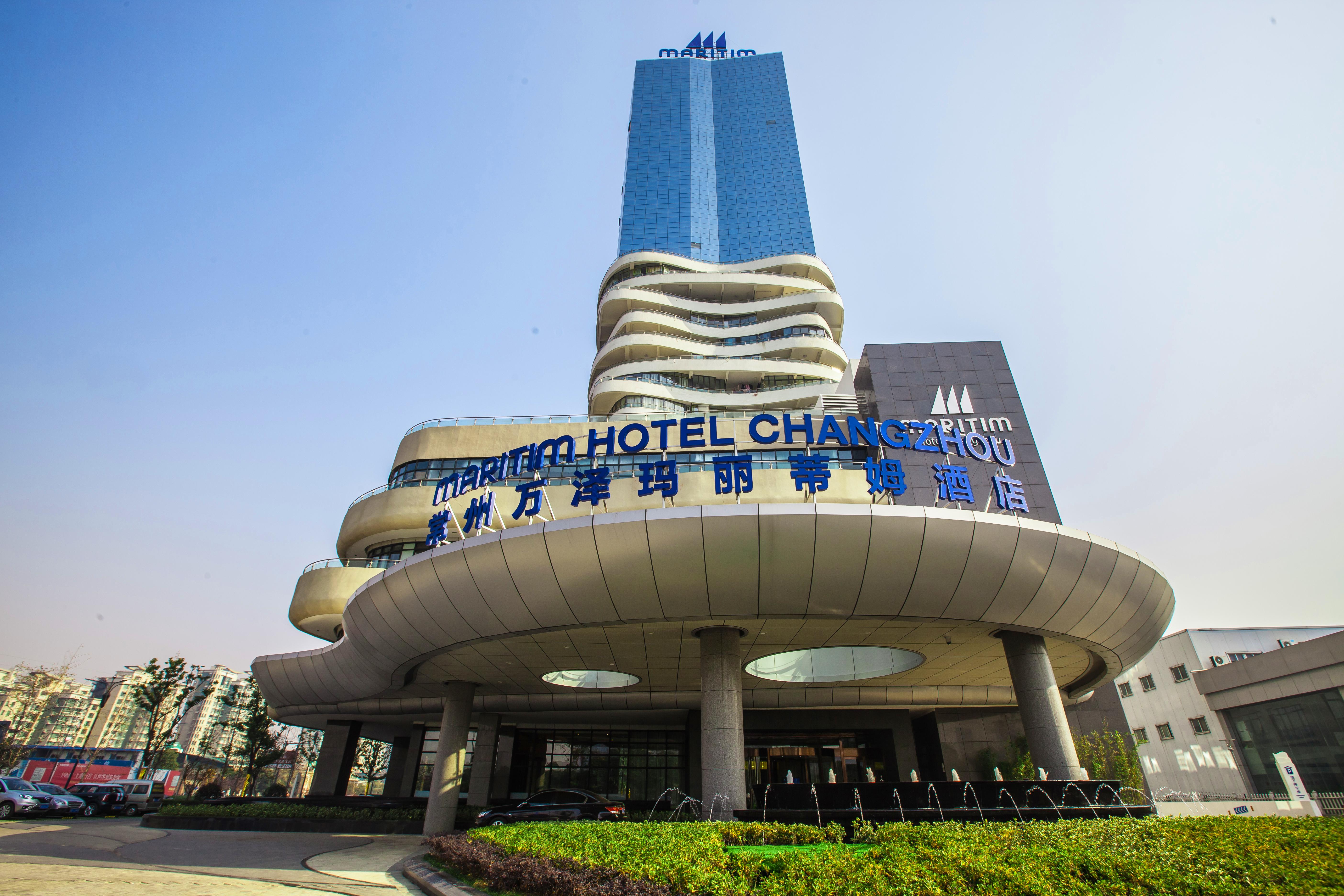 Maritim Hotel Changzhou Changzhou  Eksteriør billede