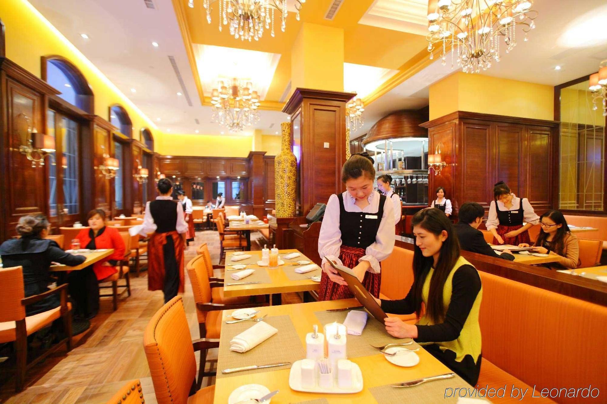 Maritim Hotel Changzhou Changzhou  Eksteriør billede