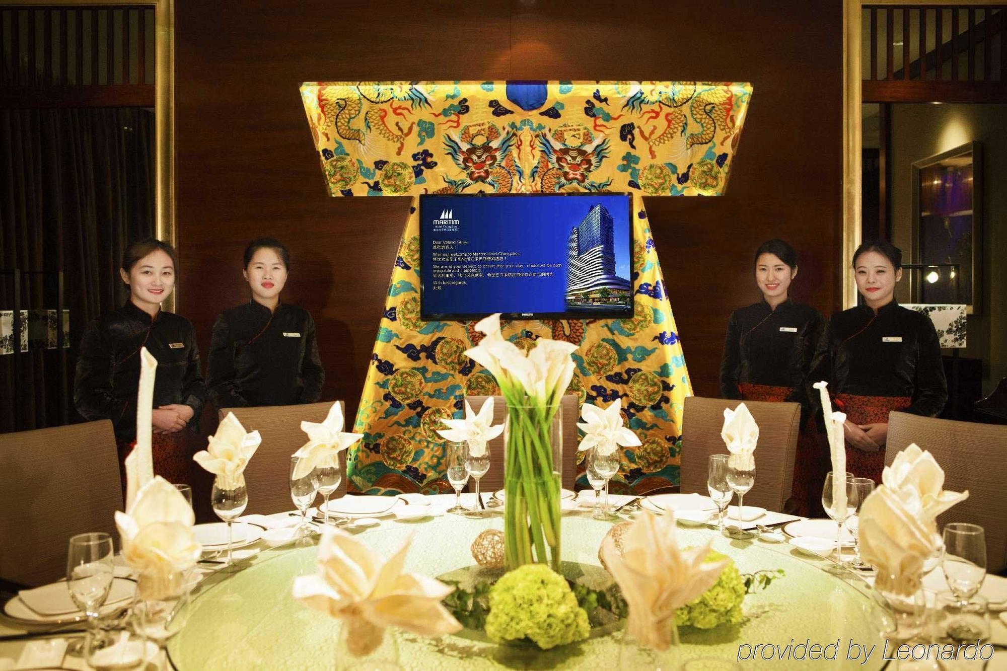 Maritim Hotel Changzhou Changzhou  Eksteriør billede