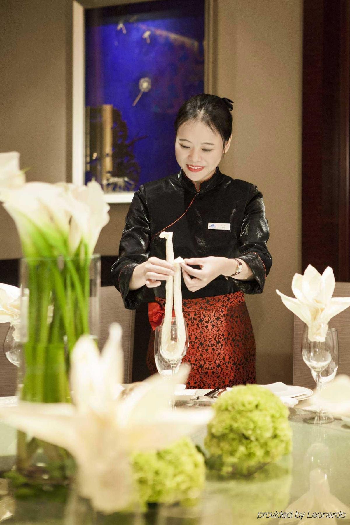 Maritim Hotel Changzhou Changzhou  Eksteriør billede